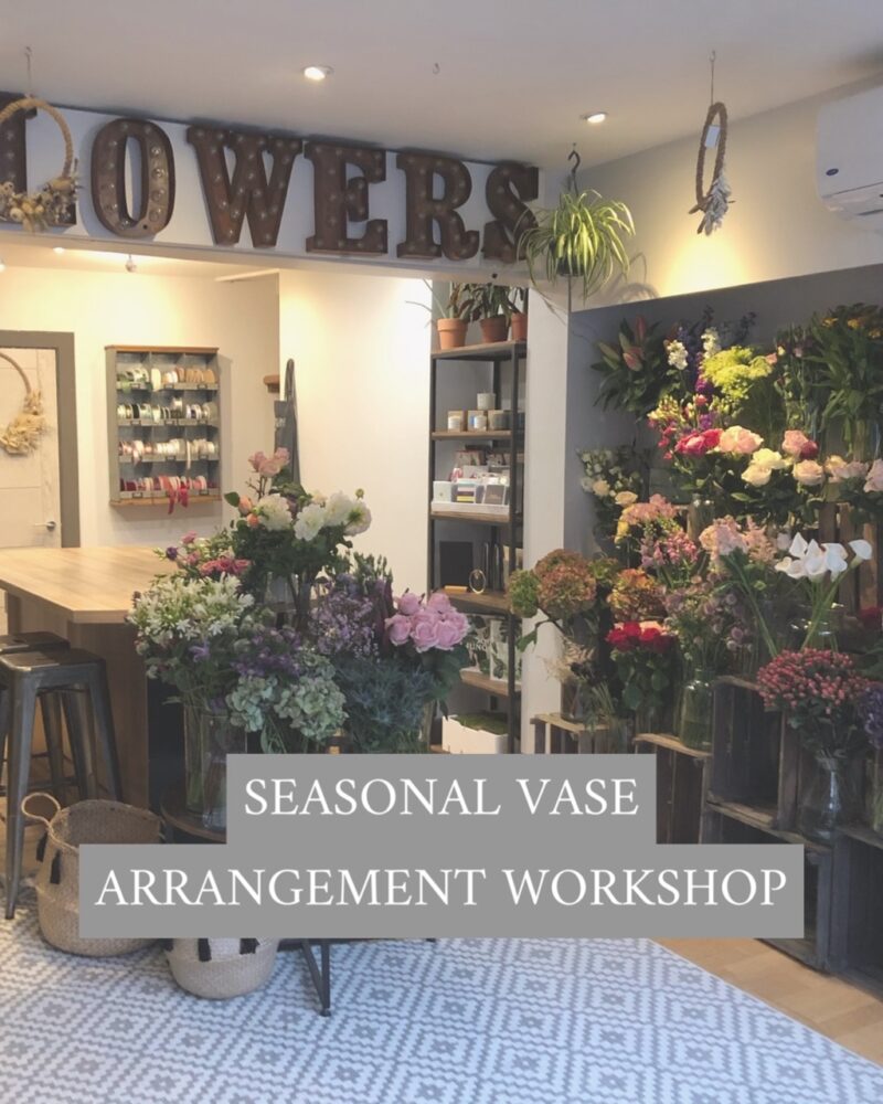 Sunday 23rd June 2024 Seasonal Vase Arrangement Flowers of
